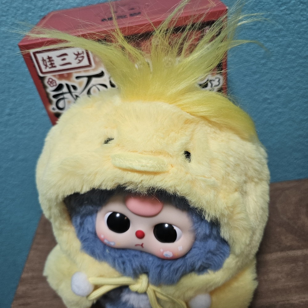 Baby Three I'm Not a Warrior Duck/koala